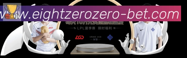 App界面